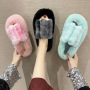 Autumn And Winter New Flip Flops House Slippers Fashion Women'S Slippers Plush Fur Fluffy Soft Slippers