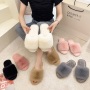 2021 New Fashion Cotton Slippers Women Open Toe Home Warmth In Winter Word Wool Slippers Winter Floor Plush Women's Slippers