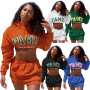 Amazon Euro-American Women'S Autumn Bag Hip Skirt Long-Sleeved Hooded Sweater Miniskirt Two-Piece Suit