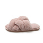 Women's Cross-Hair Slippers To Keep Warm Flat Slippers