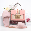 Pink and Beige
