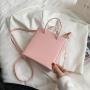Women's Leather Handbags Solid Color Shoulder Bag