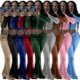 American Fashion Casual Solid Color Velvet Rib Stitching Sports And Leisure Women Hoodie Suit Two-Piece Flared Pants Ladies