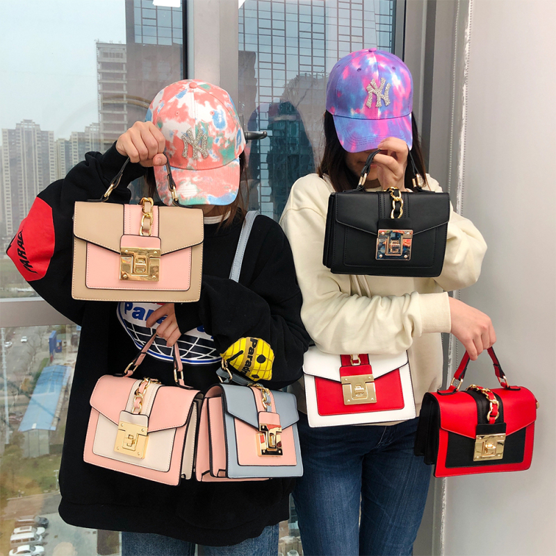  Women Pu Leather Crossbody Square Hardware Lock Bag 