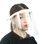 UV-beständiger Großhandels-Gesichtsschutz für Lab Clear Anti-UV-wiederverwendbare Gesichtsschutzschilde