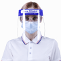 Hot Selling Face Shield Durable Using Low Price Adult Anti-fog Face Shield