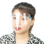 Козырек для лица Пластиковый многоразовый щиток для лица Регулируемый щиток с оправой для очков
