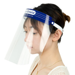 Горячая продажа нового дизайна UV 400 лицевой щиток защитный анти-УФ щиток для лица