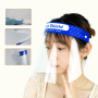 High Quality face shield solar face shield Protective professional face shield