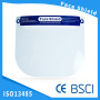 Hot Selling New UV Protection Material face shields UV proof face cover shields
