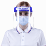 Disposable Transparent Anti Fog Face Shield Safety Protective Clear Face Shield