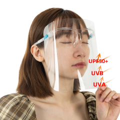 Hochwertiger, verstellbarer Anti-UV-Gesichtsschutz. UV-beständiger Gesichtsschutz mit Brillengestell