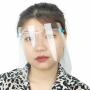 Козырек для лица Пластиковый многоразовый щиток для лица Регулируемый щиток с оправой для очков