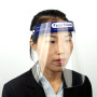 Прозрачный козырек для лица с защитой от капель, защитный щиток для лица с защитой от брызг, щиток для лица