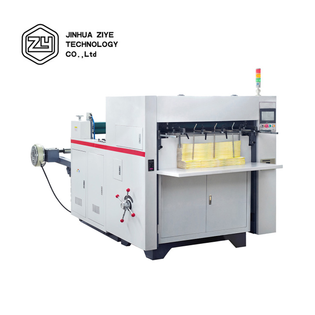 DC850 Automatic PVC Plastic Card Paper Cup Die Cutting Punching Machine With Video