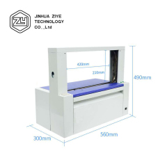 BM420-20 Automatic Paper and Plastic Film Wrapping Banding Machine For Packing