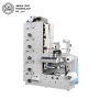 FPL550-6 UV Aluminum Foil Sticker Label Flexographic Flexo Plastic Printing Press Machine For Sale
