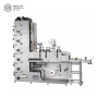 FPL320-4 Small Paper Sticker Label Flex 4 Color Flexo Printing Press Machine For Sale