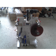 SL-130 Round Bottle Labeling Machine Semi Automatic Lebeler Double Side Labeling Machine For Sale