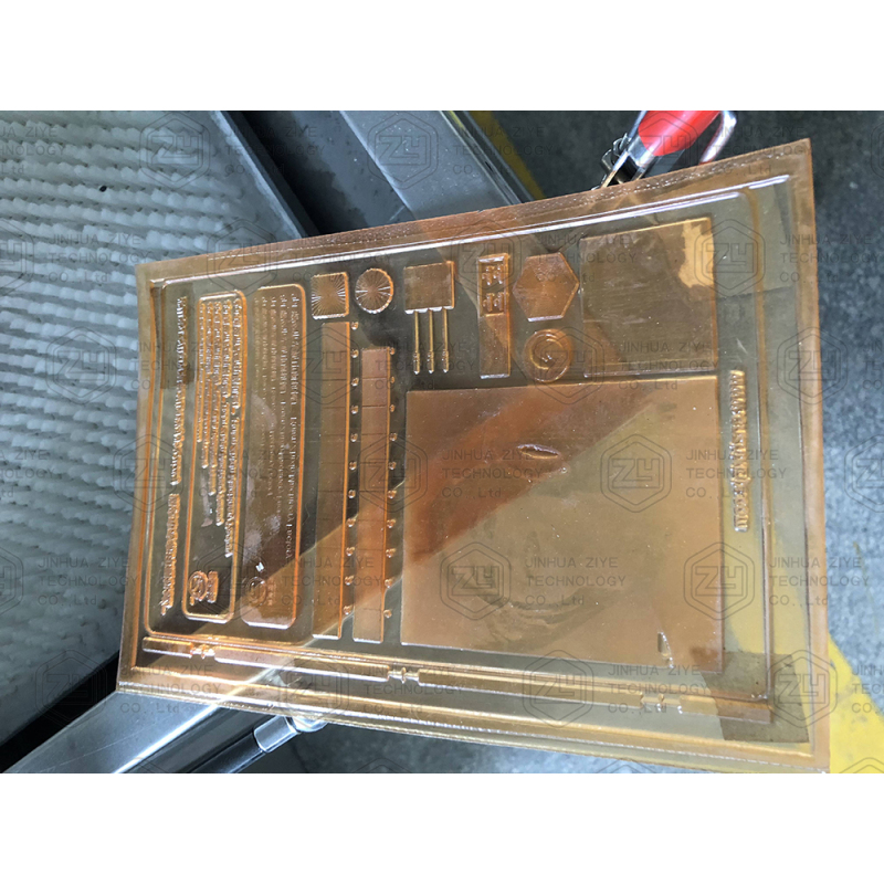 FM4060 Flexo Photopolymer Resin Plate Making Machine With Flexo Negative Film Picture