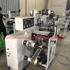 DES320T1 STICKER LABEL STOCK ROTARY SLITTING DIE CUTTING MACHINE