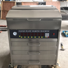 FM4060 Flexo Photopolymer Resin Plate Making Machine With Flexo Negative Film Picture