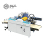 SADF-540 High Quality Paper Eva Film Glass Solventless Laminated Machine