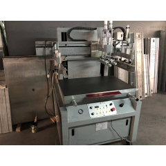 SPE4060 Silk Multi Color Balloon Screen Label Printing Machine For Sale