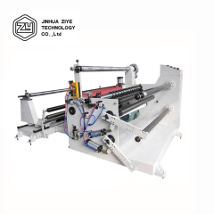 FPL1300L-A Jumbo Roll Laminating Slitting Cutting Machine With Automatic Type