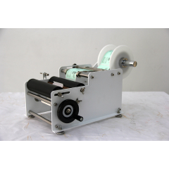 LM30 Hand Manual Labeling Machine Round Bottle Label Sticking Machine Label Small Packing Machine