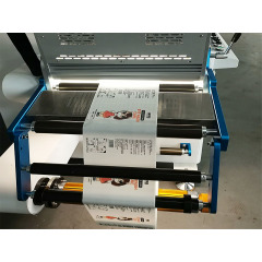 IMH-330C Hot Sale Automatic Label Inspection Machine with Rewinding Slitting Roll To Roll