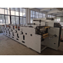 FPL320-4 Hot production 320 Flexo Printing Machinery For Roll to Roll Labels