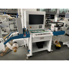 IMH-330C Hot Sale Automatic Label Inspection Machine with Rewinding Slitting Roll To Roll