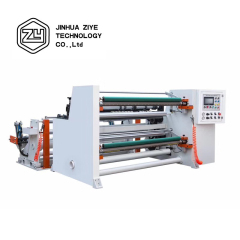 FPL1600L-H All Soft Package Material Paper Plastic Film Roll Slitting And Rewinding Machine With Cheap Price