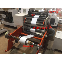 FPL600L-A Paper Pvc Film Roll Rewinding And Slitting Machine With Automatic Type
