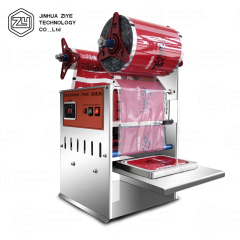 BSM-170 Model Manual Plastic PP PET Food Meal Tray Trays Hot Sealing Machine