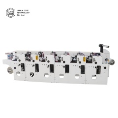 FPL320-1 High Speed Roll to Roll Sticker Flexo Printing Slotting Rotary Die Cutting Machine