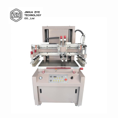 SPE3050 Silkscreen Fabric Screen Color Printing Press Machine For Sale