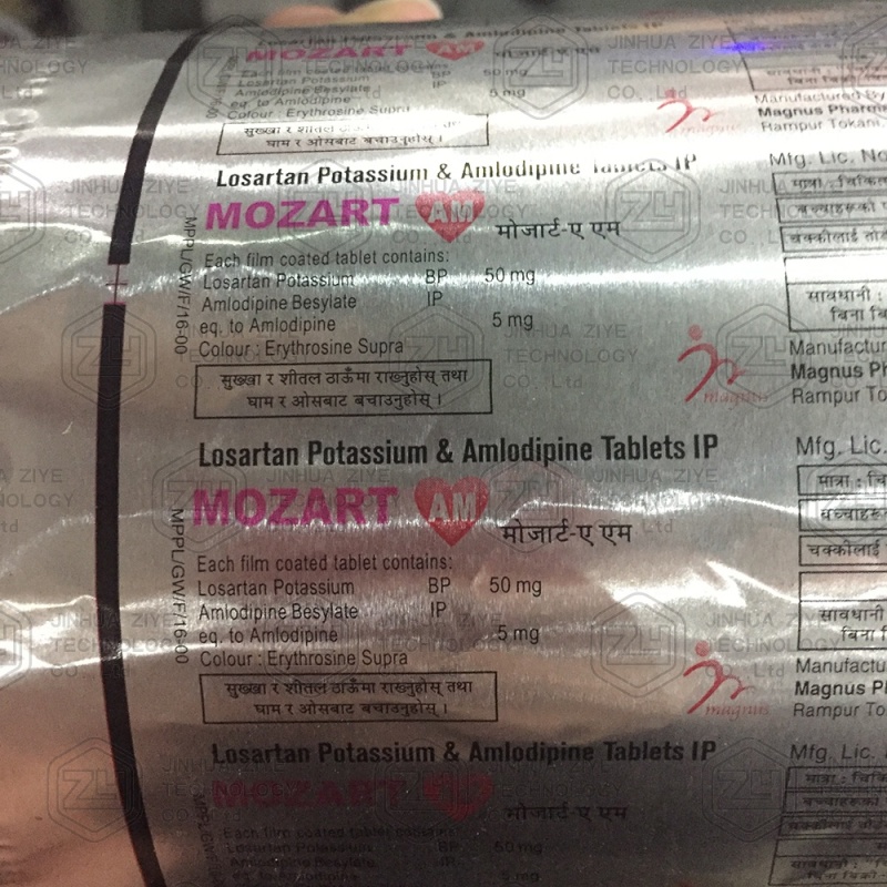FPL550-4 High Speed Fabric Rotary Label Flexographic Printer Printing Machine