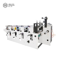 FPL320-1 High Speed Roll to Roll Sticker Flexo Printing Slotting Rotary Die Cutting Machine