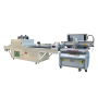 SPE-UV800 Big Power Screen Printing Use UV Dryer Drying Machine With Auto Discharge Conveyor
