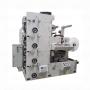 FPL450-4 450mm Four Color Flexo Printing Machine Flexographic Printer With Small Budget