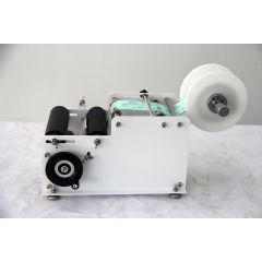 LM30 Hand Manual Labeling Machine Round Bottle Label Sticking Machine Label Small Packing Machine