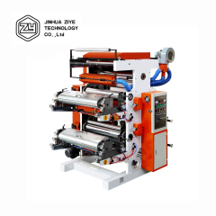 FP2800 2 Color Automatic Polythene Adhesive Label Flexo Printing Machine with Cheap Price