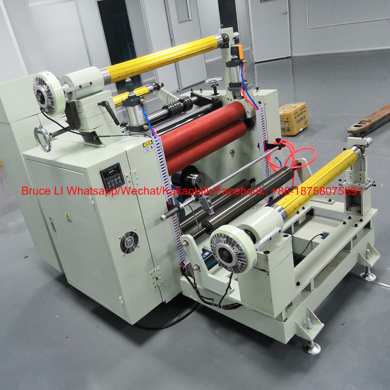 FPL650L-A High Speed 650mm Laminating Slitting and Rewinding Machine