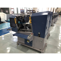 LDM-220 Card Sheet Die Cutting and Punching Machine