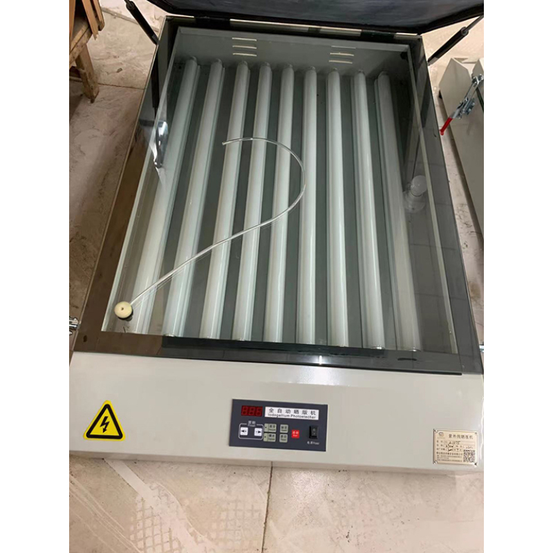 SPE-P7510 UV Exposure Machine Screen Printing Light Exposure Unit Silk screen exposure machine