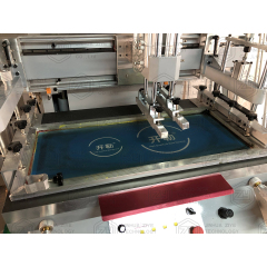SPE70220 PVC Plastic Bag Flat Screen Printing Machine With China Price