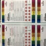 FPL550-1 Paper Cup Blank Rotary Label Printing And Sticker Cutting Machine