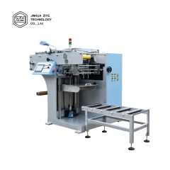 FD-320 320mm Admission Ticket, Printing Event Ticket, Label Folder Folding Machine